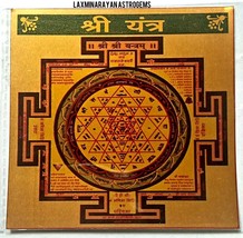 Sri Shri Shree Yantra Yantram To Get Peace And Prosperity In Life Energized - £6.96 GBP