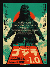 Godzilla Minus One Danny Haas Movie Film Poster Giclee Print Art 18x24 Mondo - $67.99