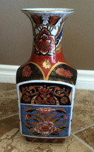 Large Antique Chinese Vase Incredibly Beautiful Rare Motif MAGNIFICENT 1... - £347.26 GBP