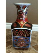 Large Antique Chinese Vase Incredibly Beautiful Rare Motif MAGNIFICENT 1... - €375,54 EUR