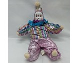 Vintage 12&quot; Pastel Circus Clown Doll Half Sand Half Cotton - £33.90 GBP