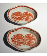 Pair of Chinese Qing Copper Red Oxide Sauce Dishes - £116.78 GBP