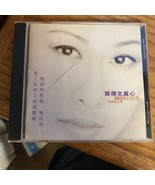 SALLY YEH  葉蒨文 - Wishes... 真心  KOREA (1995, CD) Golden Pony Entertainment - £15.50 GBP