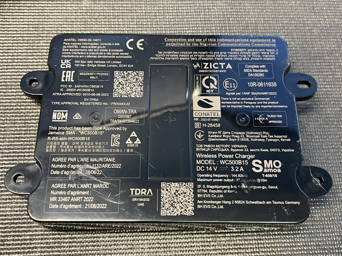 Full-size item image