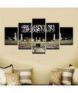 ATI- 5pcs Canvas Print Mecca Hajj Islamic Muslim Wall Art Picture Home D... - $41.16 CAD