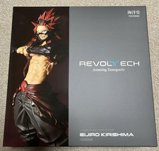 MHA Revoltech Amazing Yamaguchi Eijiro Kirishima Figure - £101.76 GBP