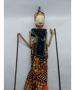 BEAUTIFUL ANTIQUE HAND PAINTED PUPPET FROM THAILAND Broken Arm - $1,107.03 MXN