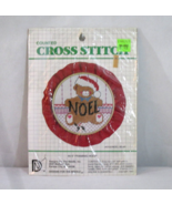 Designs For The Needle Counted Cross Stitch Kit Noel Bear Vintage 1983 C... - £7.06 GBP