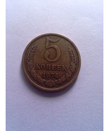 5 Kopek Russia 1974 coin free shipping - £2.50 GBP