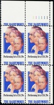2012 Large Misperforated ERROR 20¢ The Barrymores Plate Block MNH - Stua... - £75.70 GBP