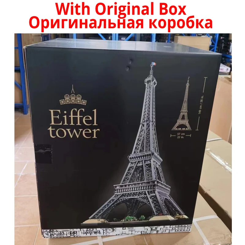 In Stock 1.5M Tall Eiffel Tower Fit 10307 10001pcs PARIS World famous - £240.90 GBP+
