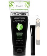 Charcoal Peel Mask w Application Brush. 3.52oz. NIP - $13.86