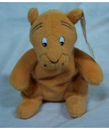 GUND Classic Pooh CLASSIC TIGGER 5&quot; Plush STUFFED ANIMAL Toy NEW - $22.30 CAD