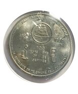 1980 The Bell  Ontario Trade Dollar Token Canada CL63 - $5.92 CAD