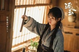Item image 6
