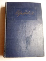 Up to Now An Autobiography by Alfred E. Smith 1929 HC 1st Printing - £7.47 GBP