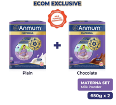 ANMUM Materna Set Low Fat No Added Sugars Pregnancy Milk Plain + Chocola... - $99.90