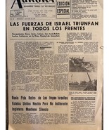Zeitung Israel Aurora in spanischer Sprache Sechstagekrieg 07.06.1967 se... - $34.23 CAD