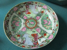 Antique Chinese Rose Medallion Bowl 7 1/2&quot; [A4-O] - £98.92 GBP