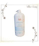 Moroccanoil Hydrating Conditioner 2 Liter - Brand New - $76.22