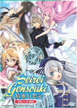 DVD Anime Seirei Gensouki (Spirit Chronicles) TV-Serie (1-12 Ende) Englisch SUB - £14.47 GBP