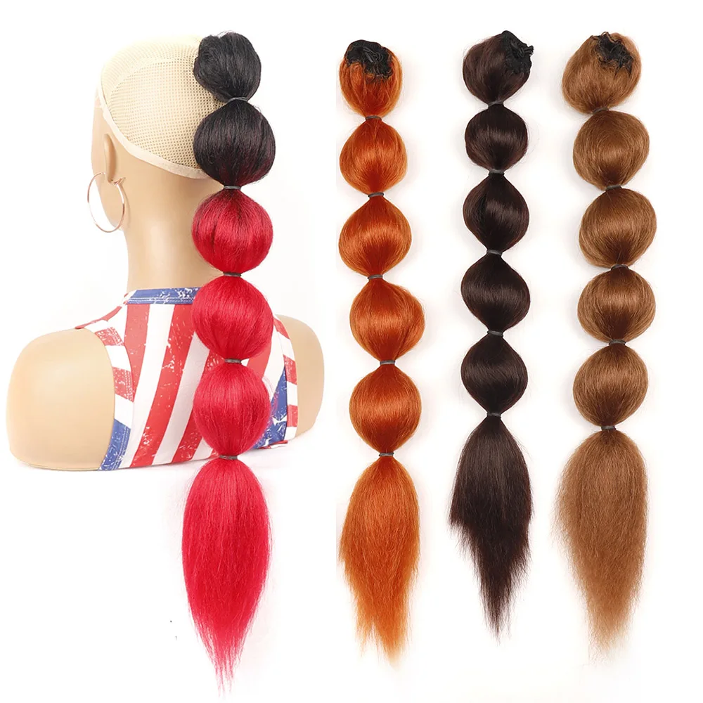 Jeedou Synthetic New Style Lantern Ponytails Extension Drawstring Chignon Long - £12.14 GBP+