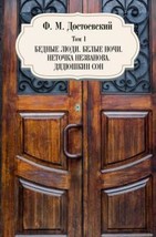 9785386140953 thumb200