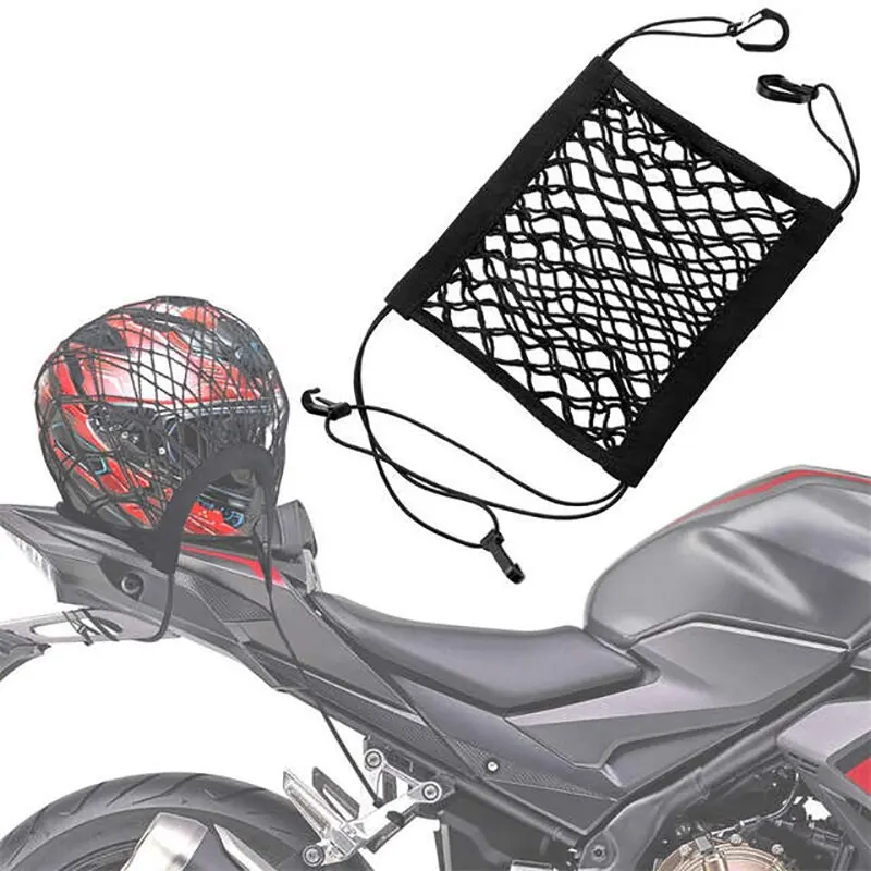 Motorcycle Cargo Net High Elastic Double Layer Motorcycle Net for Helmet Storage - $9.99