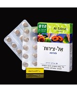 Floris Al Tzirut - based on plant extracts, fruits and fiber 30 Tablets - $60.22 CAD