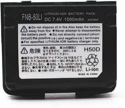 Fnb-80Li FNB-58 Fnb-58Li FNB-80 7.4V 1500Mah Li-Ion Two-Way Radio Rechar... - $1,088.57 MXN