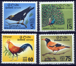 ZAYIX Ceylon 374//378 MNH Birds, Peacock, Jungle Fowl, Oriole 010122SM92 - £9.61 GBP