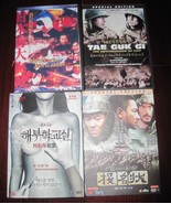 ASIAN CHINESE KOREAN DVD LOT Battle Sea JAPAN WARRIORS TAE GUK GI  Movie... - $61.40 CAD