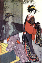 Vintage Japanese poster.Geisha.Asian Room Art Decor.Oriental Interior design.474 - £14.02 GBP+