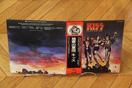 Destroyer Kiss Rock Vinyl LP + OBI SWX-6268 Album Reissue Camel Desert Label  Re - £66.05 GBP