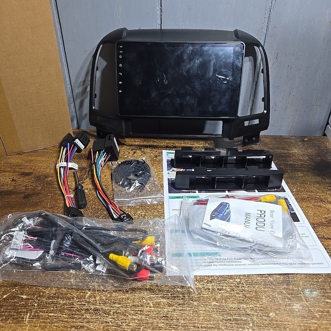 Full-size item image