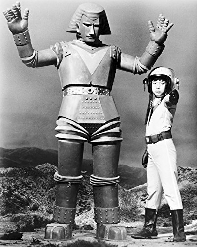 Primary image for Johnny Sokko And His Flying Robot Mitsunobu Kaneko Toshiyuki Tsuchiyama Photo 16
