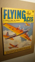 FLYING ACES AUGUST 1941 *NICE COPY* WW2 RAF B-19 BOMBER MENS ADVENTURE - $24.00