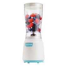 Brentwood 14 Ounce 180 Watt Compact Personal Blender in Blue - €80,16 EUR