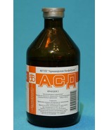 ASD - 2 fraction. АСД 2 АСД2  ASD2 asd 2 Armavir AVZ АВЗ Армавир - $61.74 CAD+