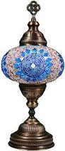 KusKuus Handmade Turkish Mosaic Glass Table Lamp, Colorful Vintage Bohemian Styl - $110.00