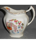 Harker Pottery ASIAN GARDEN MOTIF 64 oz PITCHER Made in USA - $595.74 MXN