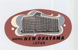 Hotel New Okayama Luggage Label Japan - $10.89