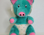 Rare Vintage Shalom Toy Baby Pig Plush Diaper Bonnet Green Pink Rainbow ... - $12.22