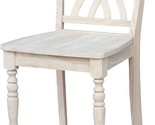 I Unfinished Lattice Counter Height Stool, 24-Inch, Brown - $235.99