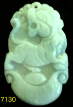 Natural Untreated Jade Tablet/Pendant (7130) - $16.46