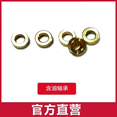 [Oil bearing] C189 MD500 RC Helicopter Spare Parts propeller motor rotor... - €12,06 EUR