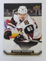 2015 - 2016 Mikkel Boedker Upper Deck Ud Canvas Nhl Hockey Card Series Two C125 - £3.92 GBP