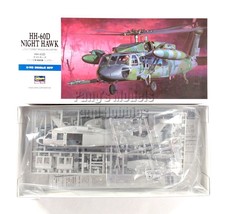 UH-60 HH-60 HH-60D Night Hawk Black Hawk - USAF 1/72 Scale Model Kit - Hasegawa - $24.74