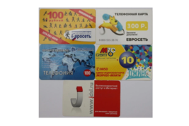 5 Russian Phone Cards Collectible Russia Lot Vintage Early 2000`s International - £9.43 GBP