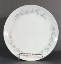 Vintage NASCO BARONET Fine China Japan BREAD AND BUTTER PLATE 6 3/8&quot; - $7.91